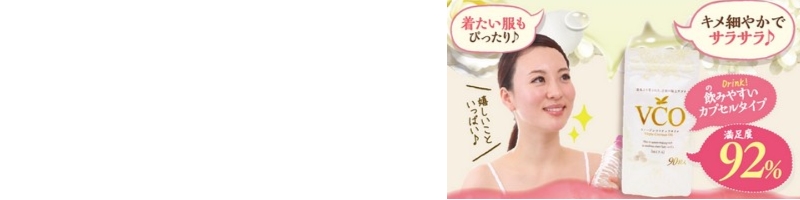 VCO�T�v�������g���T�C�g